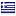aspx.gr hosted country